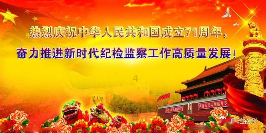 探索怎样去除家里的书虱?热门话题 | 怎样去除家里的书虱?红迪网