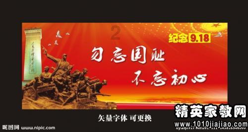 长寿的秘诀是什么?-专业的知识,尽在一网页之间。
