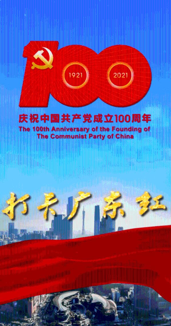 目前雅安地震情况怎么样了?