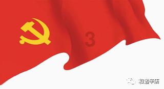 我们小能随意破坏学校里的花草树水。(改为反问句)- 专业讨论社区