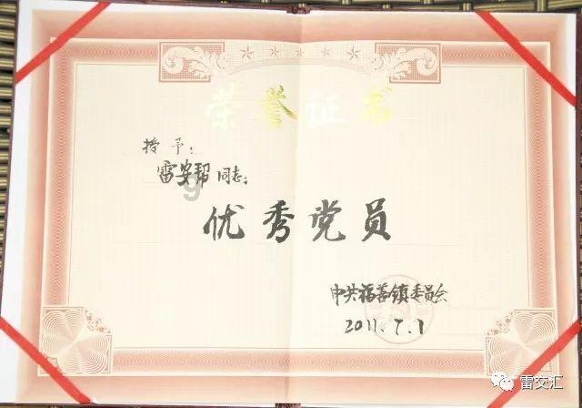 聪明问答-关于考研的诸多疑问有问必答平台